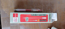 愛(ài)好（AIHAO） 愛(ài)好1100大容量按動(dòng)中性筆水筆芯學(xué)生考試用0.5mm黑色子彈頭通用標準型替換芯 1100紅色20支（贈1支配套筆） 曬單實(shí)拍圖