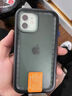 隨行盾適用iPhone12 pro max防水手機(jī)殼蘋果12保護(hù)套鏡頭全包防摔防塵男女款旅游游泳潛水浮潛外賣可觸屏 蘋果 12【防水防摔防塵 黑色】 曬單實(shí)拍圖