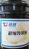 飛豹（FEIBAO）螺桿空壓機保養三濾 空濾機油濾芯通用過(guò)濾芯過(guò)濾器保養配件 螺桿機機油18L桶裝 曬單實(shí)拍圖