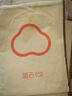 簡云蠶絲德絨發(fā)熱半高領(lǐng)保暖內(nèi)衣男士單件上衣加絨秋衣羊毛打底衫冬季 中領(lǐng)(4.5cm)-桑葚黑 2XL 【適合160-190斤】 曬單實(shí)拍圖