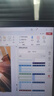 微軟（Microsoft）office365家庭版/個(gè)人版產(chǎn)品密鑰 正版激活碼 續費/新訂 支持mac Microsoft365 個(gè)人版【1年訂閱】 電子下載版 曬單實(shí)拍圖