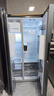 達(dá)米尼（Damiele）【熱銷新品】572雙開門對(duì)開門冰箱自動(dòng)制冰機(jī)家用變頻風(fēng)冷無霜大容量電冰箱 572(C)一級(jí)能效+味新一周鮮+魔盒+銀離子殺菌 曬單實(shí)拍圖