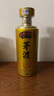 茅渡茅15醬香酒 1950年老酒廠原M臺(tái)釀酒總廠白酒53度純糧大曲坤沙 53度 500mL 1瓶 （茅渡15） 曬單實(shí)拍圖