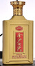 金沙回沙酒 紀年酒1985 53度醬香型白酒禮盒 純糧食高度白酒 53度 500mL 2瓶 曬單實(shí)拍圖