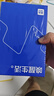 海瀾之家（HLA）內褲男士商務(wù)款印花純棉春夏秋冬四季7A抗菌平角四角內褲頭3條裝 商務(wù)精英抗菌-淺灰/淺藍/淺綠 3條 L /170(110-130斤) 曬單實(shí)拍圖