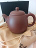 百年利永宜興紫砂壺純全手工高端原礦紫泥泡茶壺功夫茶具高龍旦送長(cháng)輩 高龍旦 375ml 曬單實(shí)拍圖