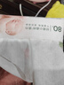 好奇小森林柔巾加厚嬰兒棉柔巾濕巾干濕兩用 80抽*9包 曬單實(shí)拍圖