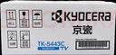 京瓷（KYOCERA）TK-5443K/M/C/Y 原裝黑色彩色墨粉墨盒 PA2100cx彩色打印機粉盒粉倉耗材 TK-5443M(紅色) 曬單實(shí)拍圖