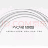 智能力小度智能音箱1s 小度pro 小度大金剛 usb電源線 百度AI音響 充電寶USB充電線 小度大金剛【DC3.5】直頭1米 1條裝 曬單實拍圖