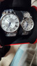 天梭（TISSOT）【官方授權(quán)店】手表 新款卡森臻我系列1853時(shí)尚商務(wù)石英情侶對(duì)表 白盤鋼帶 曬單實(shí)拍圖
