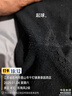 皮爾卡丹鄂爾多產(chǎn)100%純羊絨褲男士冬季加絨加厚羊毛褲高腰保暖褲女棉褲子 【男士】深灰 薄款 180(2XL) 曬單實(shí)拍圖