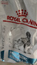 皇家澳紐皇家狗糧DR21低過敏處方犬糧8KG 原裝整包2KG 2/8kg 曬單實拍圖