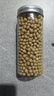 黃豆黑豆黑米黑芝麻玉米粒燕麥紅豆花生熟打豆?jié){專用五谷雜糧組合泡水煮水煲湯中藥材 【1罐】核桃仁 曬單實(shí)拍圖
