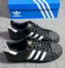Adidas阿迪達(dá)斯  三葉草SUPERSTAR經(jīng)典金標(biāo)貝殼頭板鞋 EG4959 38 曬單實(shí)拍圖
