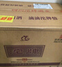 沱牌舍得酒 民族團結(jié)52度濃香型純糧白酒整箱500ml*6瓶送禮宴請 曬單實拍圖