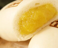 信華食品奶黃包60gx4個(gè)兒童營(yíng)養(yǎng)早餐奶黃甜包港式早點(diǎn)速食面點(diǎn) 2包更劃算 曬單實(shí)拍圖