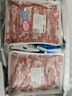 錫牧思內(nèi)蒙古羔羊上腦羊肉卷蘇尼特羔羊上腦原切羊肉片生鮮火鍋食材 【火鍋上品】6斤羔羊上腦羊肉片 曬單實(shí)拍圖