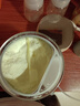 Aptamil澳洲深度水解Allerpro配方嬰幼兒低敏奶粉900g 深度水解1段/1罐 曬單實拍圖