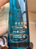 妍詩美官網(wǎng)方旗艦T83肌底水光雙酵套裝補(bǔ)水保濕護(hù)膚品 伊的家（裸瓶 肌底水光雙酵水120ml 曬單實(shí)拍圖