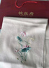 杭絲府純羊毛刺繡圍巾禮盒女生實用送長輩母親生日媽媽教師節(jié)禮物禮盒白 曬單實拍圖