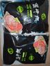 素盎內(nèi)蒙古醬牛肉即食鹵牛肉真空包裝熟食牛腱子肉健身減脂牛肉特產(chǎn) 五香醬牛肉 2斤/4包（含料包） 曬單實(shí)拍圖