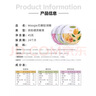 Woogie無(wú)糖水果糖輕潤糖 VC香潤糖 清涼口氣清新接吻硬糖喜糖果 【3盒】無(wú)糖輕潤糖-枇杷味45g*3 曬單實(shí)拍圖