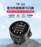 金貝（JINBEI）TR-Q8復(fù)合熱靴觸屏TTL高速引閃器攝影閃光燈觸發(fā)器內(nèi)置鋰電迷你無(wú)線遙控適用佳能尼康索尼富士相機(jī) 【通用版】TR-Q8觸屏引閃器 曬單實(shí)拍圖