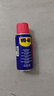 WD-40 家用除銹潤滑劑 門(mén)鎖潤滑油 除濕防銹 螺絲松動(dòng) 防銹油 電器清潔 除銹潤滑劑40ml 門(mén)窗潤滑 曬單實(shí)拍圖
