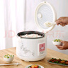 美的（Midea）電飯煲家用機械式小型電飯鍋節能簡(jiǎn)單易用合金內膽防刮耐磨 MB-YJ408J 4L 曬單實(shí)拍圖