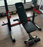 HARISON 舉重床多功能仰臥板啞鈴凳深蹲架家用腹肌板+訓(xùn)練椅+60KG杠鈴片 曬單實(shí)拍圖