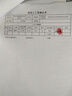蝶姿錦菱形格針織背心馬甲襯衫學(xué)院風(fēng)女小個(gè)子短款上衣無(wú)袖毛衣馬夾外搭 黑色馬甲 M 曬單實(shí)拍圖