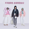 京東京造羽絨服女冬季立領短款面包服冬季外套女 云紫色 L 曬單實拍圖