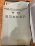 狄德拉真皮不過(guò)膝長(cháng)筒靴女秋冬款厚底粗跟顯瘦高筒騎士靴百搭方頭長(cháng)靴 棕色單里（標準筒圍） 36 (230mm) 標準碼 曬單實(shí)拍圖