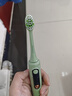 索納斯（SOUNESS）電動牙刷成人男女士學(xué)生黨聲波全自動牙刷2支裝智能顯示屏生日禮物情侶新婚送禮實用禮物 復(fù)古綠【共4刷頭+禮盒裝】 曬單實拍圖