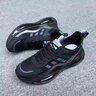 男鞋2025新款輕便跑步鞋子男士耐磨舒適軟底減震休閑運動(dòng)鞋男 AD2152黑色皮面 春秋可穿 42 曬單實(shí)拍圖
