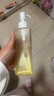 艾遇（AUOU）卸妝油女敏感肌深層清潔膏柚子卸妝水液眼唇三合一 【卸妝油170ml*2】 曬單實(shí)拍圖