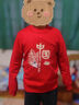 真維斯（Jeanswest）兒童加絨毛衣冬季本命年紅色保暖半高領(lǐng)打底針織衫男童馬年拜年服 【馬年加絨款】紅/J卡通年馬 140 曬單實(shí)拍圖