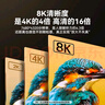 山澤 HDMI2.1線 高清視頻線8K60Hz/4K240Hz電腦電視盒子相機接電視顯示器投影儀屏幕連接顯示器 8K【家裝經(jīng)濟款】 1.5米 曬單實拍圖