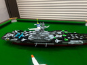 高難度巨大模型樂(lè )拼裝積木軍事船航空母艦送兒童玩具男孩生日禮物 74cm超大基地導彈驅逐艦船【6合1】 6-7-8-9-10歲12-14-15拼圖立體3d模型新年禮物 曬單實(shí)拍圖