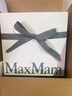 Weekend Max Mara【禮物】 春夏牛皮革徽標腰帶5501034406 褐色 107cm 曬單實(shí)拍圖