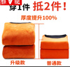 雅鹿中老年人保暖內(nèi)衣男女士秋冬季加絨加厚爸爸媽媽防寒內(nèi)衣套裝 男-【超柔黃金絨】中領(lǐng)-深灰 L 曬單實(shí)拍圖
