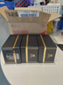 參多韓黑紅參膏韓國高麗參濃縮膏破壁人參皂苷滋補禮盒240g 曬單實拍圖