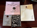 李小白 銀壺 純銀9999燒水壺  一張打銀壺 純手工敲打銀壺 朝陽銀壺 500克900毫升 曬單實拍圖