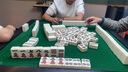 雀牌【商用套裝】折疊低音麻將機全自動(dòng)組合棋牌館會(huì )所兩用麻將桌電動(dòng) 3.【4把椅子】仿玉牌-金 請聯(lián)系客服選擇麻將牌大小 曬單實(shí)拍圖