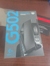 G502無線鼠標(biāo) 電競游戲鼠標(biāo) 機(jī)械充電筆記本電腦邏輯鼠標(biāo)送男生男友禮物 G502無線+蒼龍防滑貼 曬單實拍圖