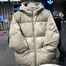 adidas暖「芯」科技530蓬拒水防潑保暖鴨絨羽絨服男阿迪達斯官方 卵石銀灰   2XL 曬單實拍圖