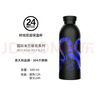 24 BottlesX國際米蘭聯(lián)名保溫杯蛇年送禮保冷保熱便攜運(yùn)動實(shí)用不銹鋼水杯 Inter Black500ml 500ml 曬單實(shí)拍圖