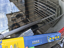 馬瑞利（MAGNETI MARELLI）后雨刮器大眾途觀(guān)L/新能源17至23款Tiguan后雨刷后窗雨刷片 曬單實(shí)拍圖