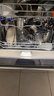 威力消毒洗碗機臺式嵌入式家用全自動(dòng)18套餐具大容量一級水效洗消烘一體 二星級消毒 六面熱旋烘干 二星級128L18套大容量洗消烘存一體 曬單實(shí)拍圖