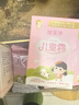 郁美凈鮮奶霜 鮮奶乳液面膜 鮮奶潔面乳鮮奶養(yǎng)膚補(bǔ)水保濕  系列套裝 鮮奶-鮮奶霜110g 曬單實(shí)拍圖